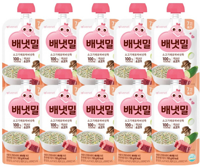VenetMeal BANnetmeal 中期寶寶副食品, 10個, 100g, 綜合口味(牛肉/櫛瓜/蘑菇)