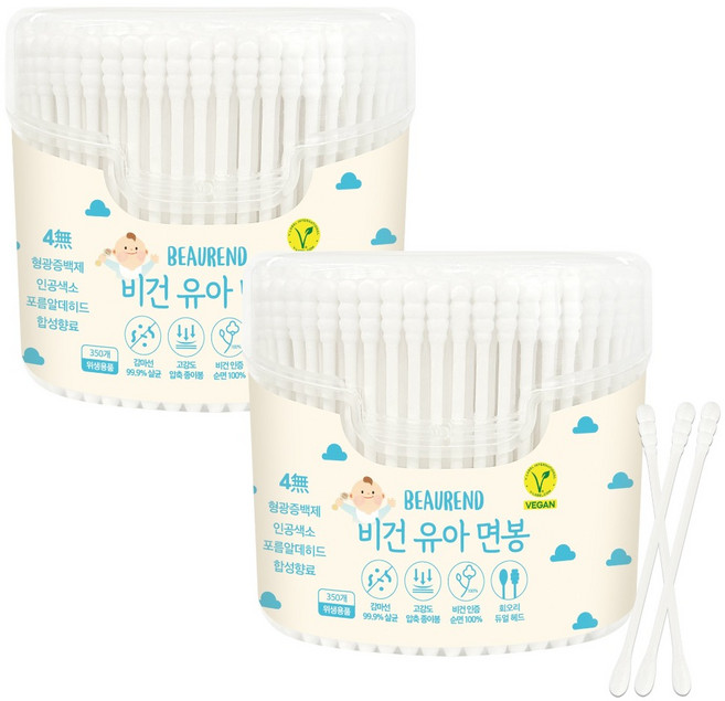 뷰렌드 유아용 비건 살균 면봉, 2개, 350개입