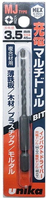 unika MJ BIT 萬用起子鑽頭 UNMJ035 直徑3.5 x 90mm, 1個