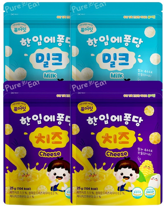 퓨어잇 유아용 한입에 퐁당 25g x 2종 x 2p 세트, 1세트, 치즈, 밀크