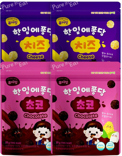 퓨어잇 유아용 한입에 퐁당 25g x 2종 x 2p 세트, 1세트, 초코, 치즈