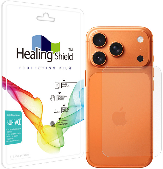 힐링쉴드 무광 후면보호필름 세트, 1세트