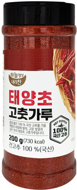 하늘정성내리찬 태양초 고춧가루, 200g, 1개