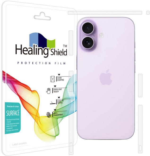 힐링쉴드 무광 측면테두리 보호필름 2p 세트, 1세트