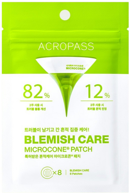 아크로패스 흔적케어 패치, 1개, 8개입