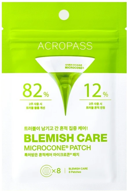 아크로패스 흔적케어 패치, 1개, 8개입 - 쿠팡