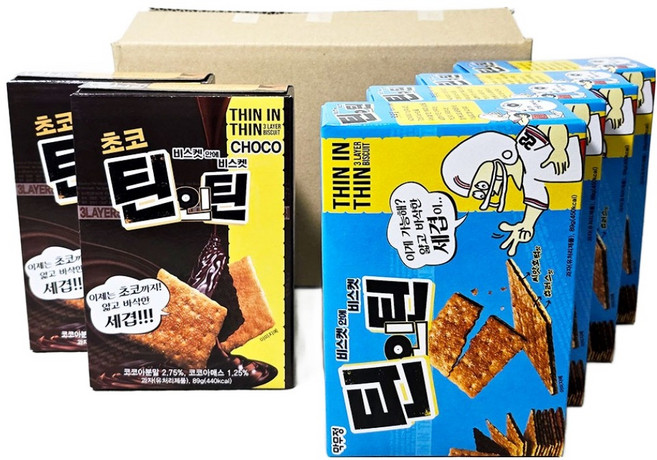 하늘처럼 틴인틴 오리지널 초코 세트, 1세트