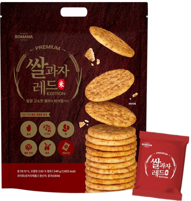 로마나 쌀과자 레드, 1개, 346g