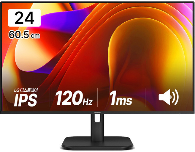 PHILIPS 飛利浦 FHD 120 四邊無邊框 內建喇叭 無亮點螢幕, 24E1N2100A, 60.5cm