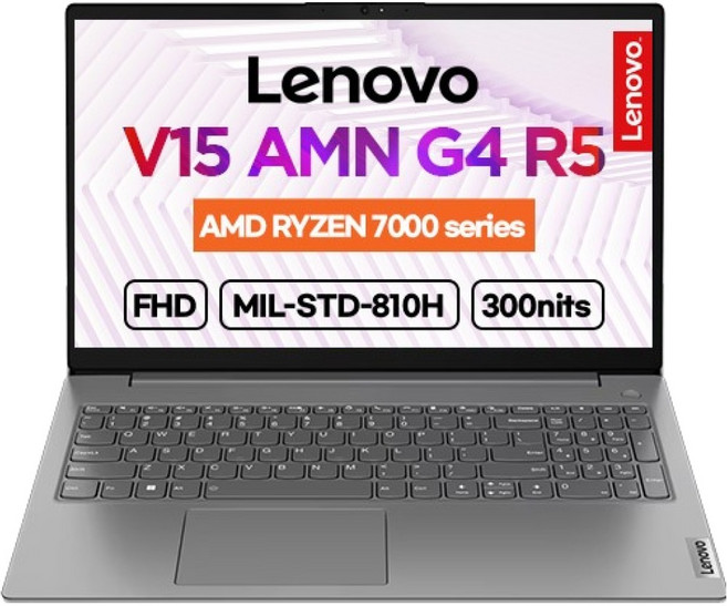 레노버 2025 V15 G4 AMN 라이젠5 라이젠 7000 시리즈, Arctic Grey, 82YU017FKR, 256GB, 16GB, Free DOS