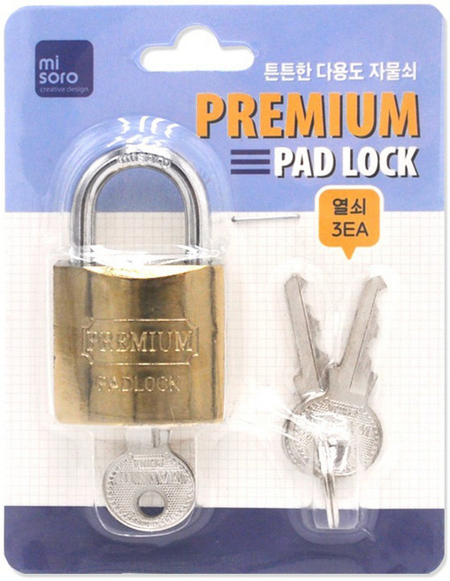 미소로 3000 프리미엄 자물쇠 2464 랜덤발송, 1개