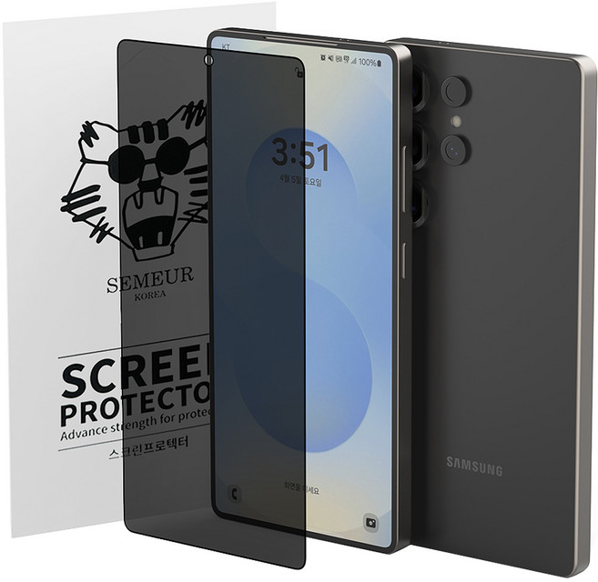 스메르 에버글로스 지문인식 사생활보호 풀커버 강화유리 휴대폰 액정보호필름 세트, 1세트