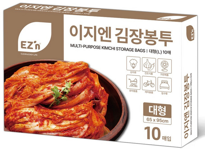 EZn이지엔 김장봉투 대형, 1개, 10개입, 대형(약15포기)