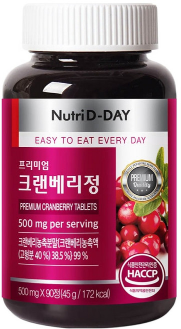 뉴트리디데이 프리미엄 크랜베리정 3개월분 90정, 45g, 1개
