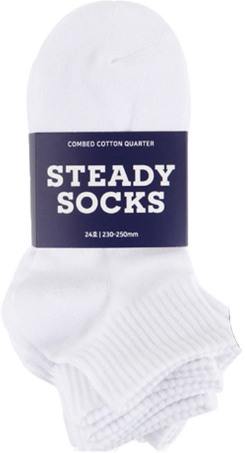 스테디삭 베이직 단목 양말 10족 세트
