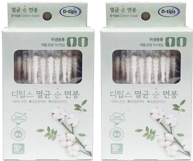 디팁스 순면 멸균 순면봉, 2개, 50개입