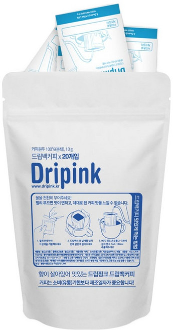 드립핑크 과테말라 제뉴인 안티구아 SHB EP 지퍼백 드립백커피, 20개입, 1개