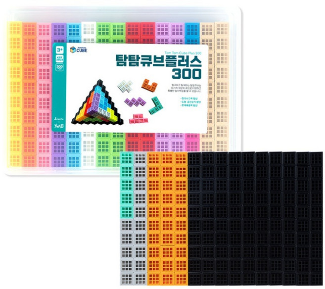캐스비 튼튼 탐탐큐브 플러스 300p 세트, 혼합색상, 1개