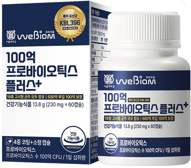 위바이옴 정품 100억 프로바이오틱스 플러스+, 60정, 1개