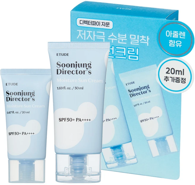 에뛰드 순정 디렉터 수분 선크림 SPF50+ PA++++ 50ml + 20ml 기획세트, 70ml, 1개 - 쿠팡