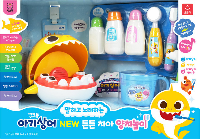 오로라 핑크퐁 오로라 아기상어 NEW 튼튼 치아 양치놀이, 1개