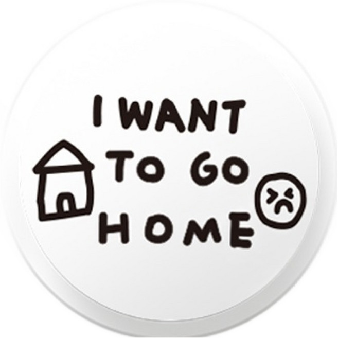 더다움 디자인플러스 맥세이프 아크릴 핑거톡 집갈래, 화이트, 1개