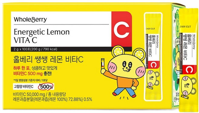 홀베리 쌩쌩 레몬 비타C 100p, 200g, 1개