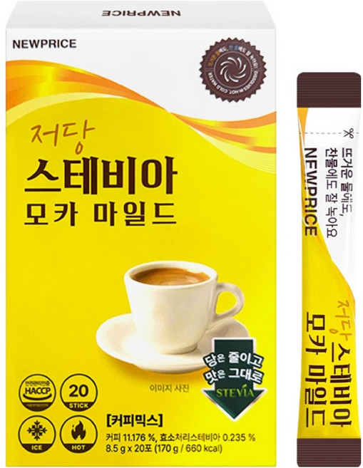 뉴프라이스 저당 스테비아 모카 마일드 커피믹스, 1개, 20개입, 8.5g