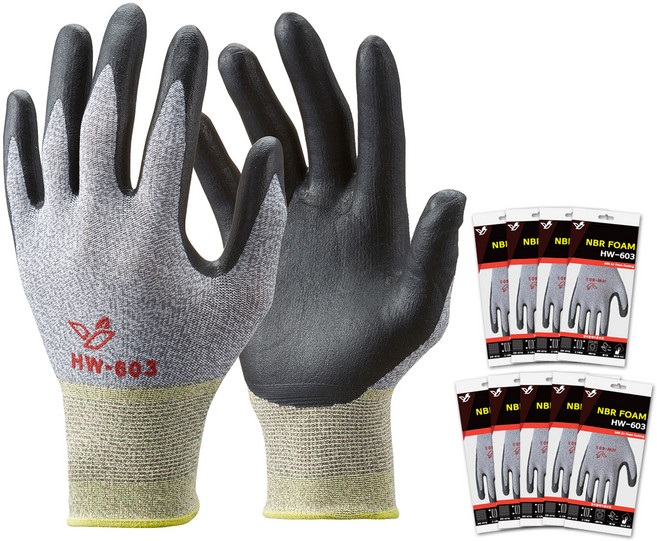 한우 NBR 장갑 HW-603, 10개