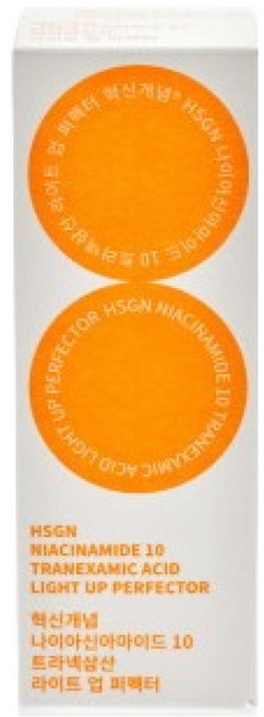 HSGN 菸鹼醯胺10 Tranexamic Acid Light Up Perfecter精華, 1個, 30ml