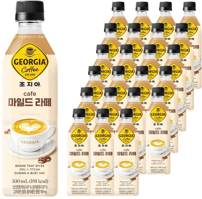 조지아 카페 마일드 라떼 커피, 500ml, 24개