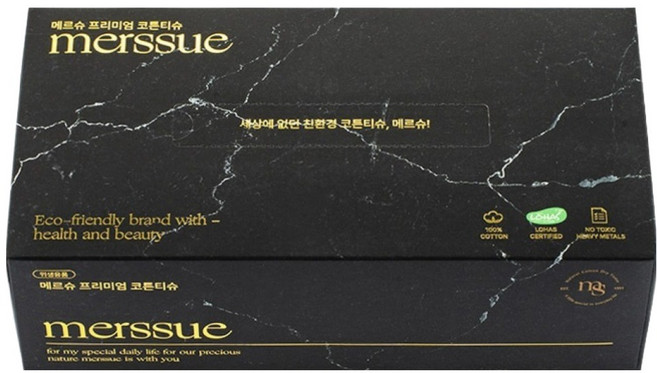 메르슈 프리미엄 코튼 각티슈 블랙, 1개, 80개입