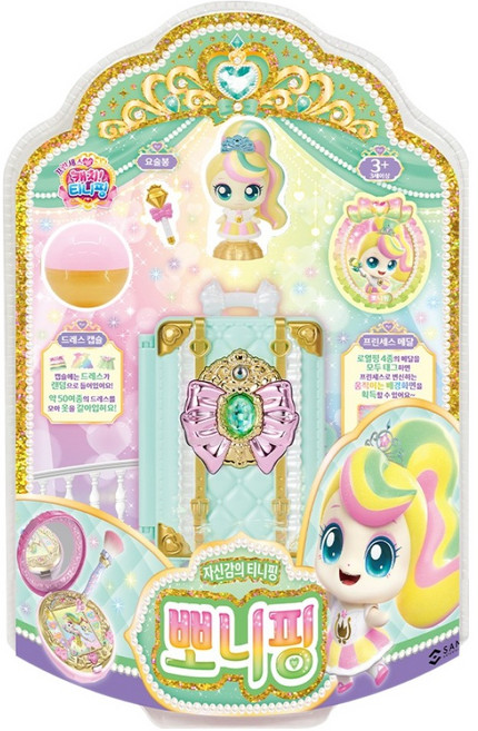 캐치티니핑 프린세스 뽀니핑 피규어, 혼합색상, 1개