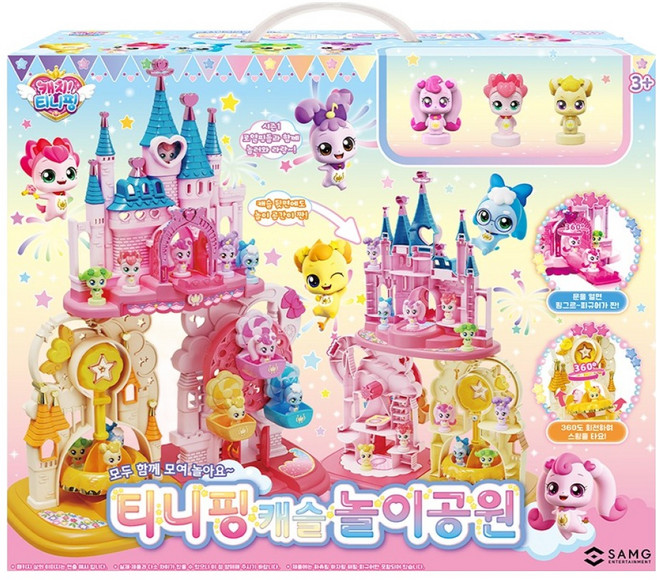 캐치티니핑 티니핑 캐슬 놀이공원, 혼합색상, 1개