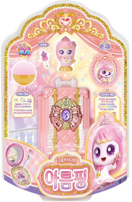 캐치티니핑 프린세스 아름핑 피규어, 혼합색상, 1개