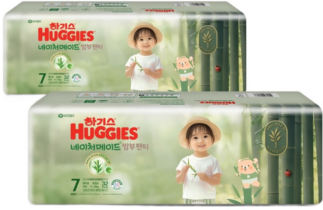 하기스 네이처 메이드 밤부 팬티형 기저귀 특점보 여아용, 7단계, 64매