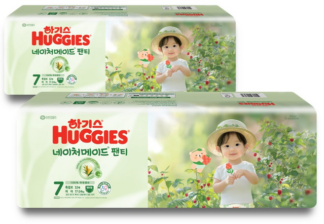 하기스 네이처메이드 팬티형 기저귀 여아용, 7단계, 64매