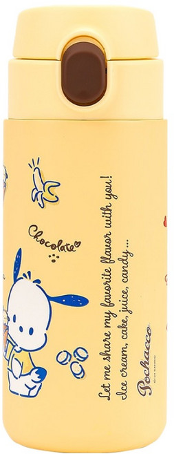 릴팡 아동용 더보틀 엣지 원터치 이중 스텐 물통 포차코, 혼합색상, 360ml, 1개