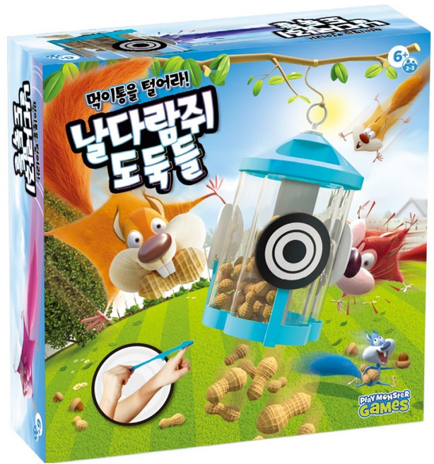 플레이몬스터 날다람쥐도둑들 보드게임 슈팅게임 끈끈이 발사게임, 혼합색상, 1개