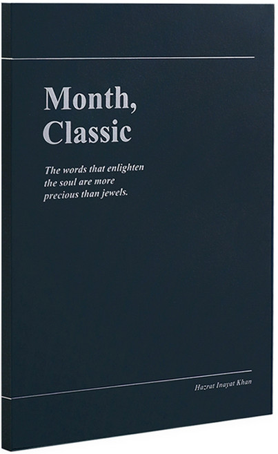 2026 워너디스 클래식 먼슬리 플래너 다이어리, 이브닝 네이비, 1개