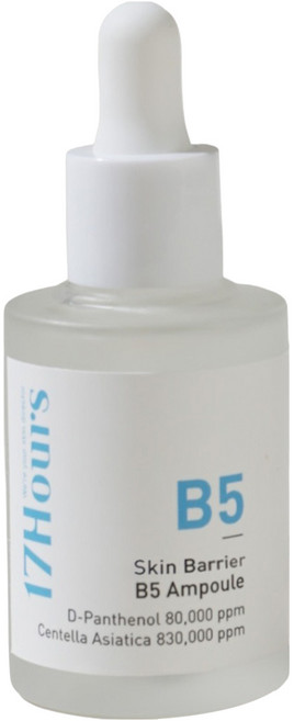 17아워즈 스킨 베리어 B5 앰플, 1개, 30ml