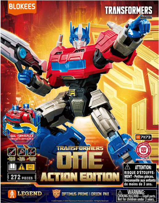 미미월드 블로키 트랜스포머 원액선 에디션 AE 04 옵티머스 프라임 / 오라이온 팍스, 1개