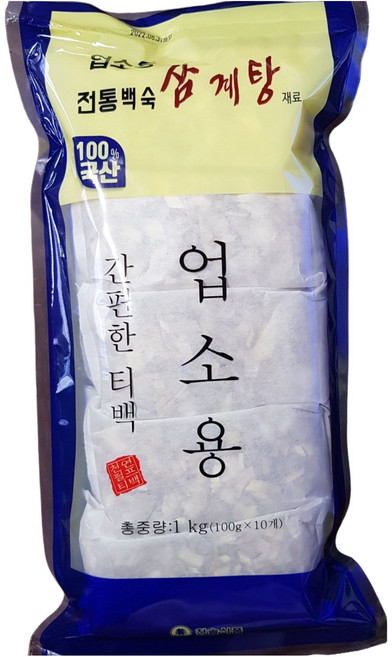 국내산 대용량 전통 백숙 삼계탕 만능 육수재료 10p, 1kg, 1개