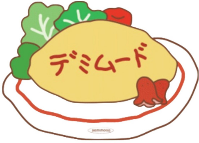 데미무드 페코페코 비정형 마우스패드, 오므라이스, 1개