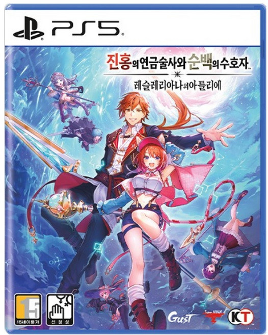 플레이스테이션 PS5 진홍의 연금술사와 순백의 수호자 레슬레리아나의 아틀리에