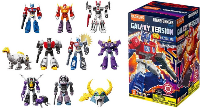블로키 미미월드 트랜스포머 피규어 갤럭시 버전 랜덤발송 GV08, 1개