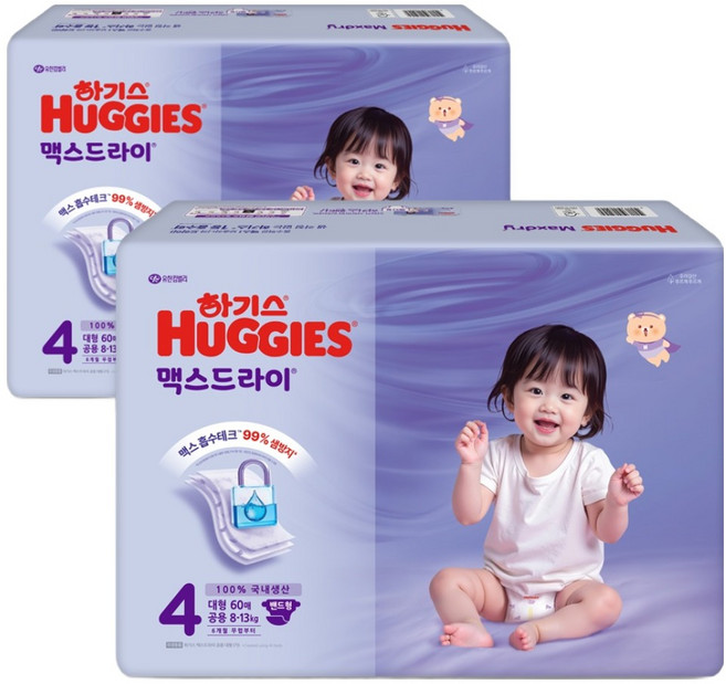 하기스 맥스드라이 밴드형 기저귀 대형 남여공용, 4단계, 120매