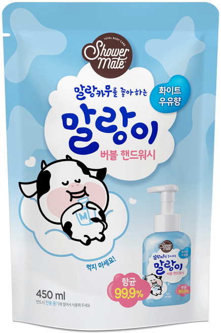 샤워메이트 말랑이 버블 핸드워시 리필, 1개, 450ml