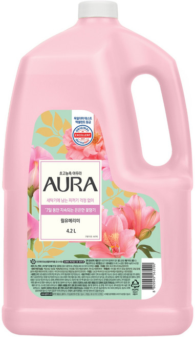 아우라 초고농축 섬유유연제 윌유메리미 본품, 4.2L, 1개