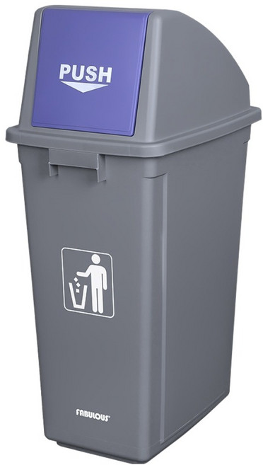 패블러스 리사이클 푸쉬 분리수거함 75L, 블루
